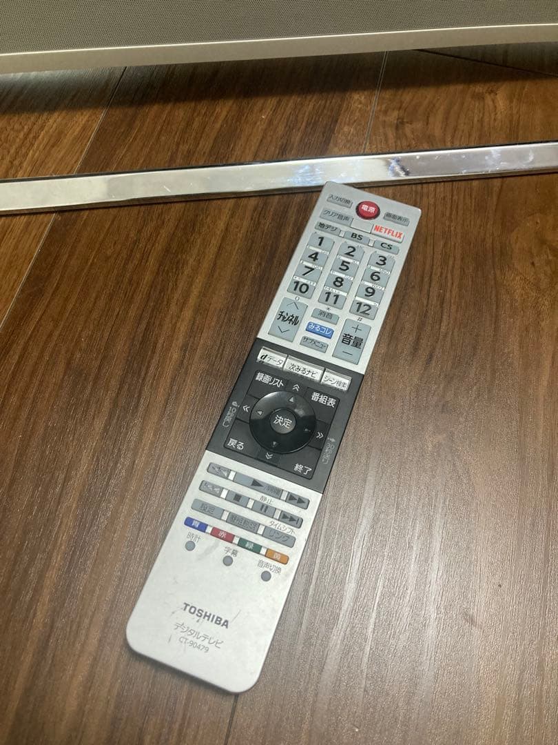 【まど】東芝REGZA 40M510XW [40インチ ホワイト]