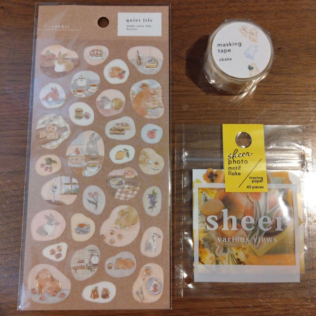 MINDWAVE　マインドウェイブ　シール・マステセット③