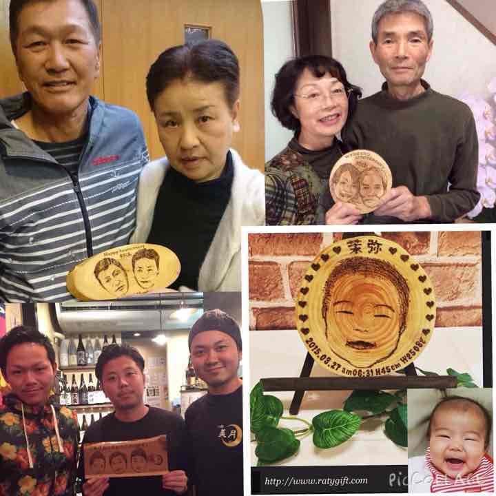 天然木に描いた似顔絵 プレゼント ギフトにも オーダー