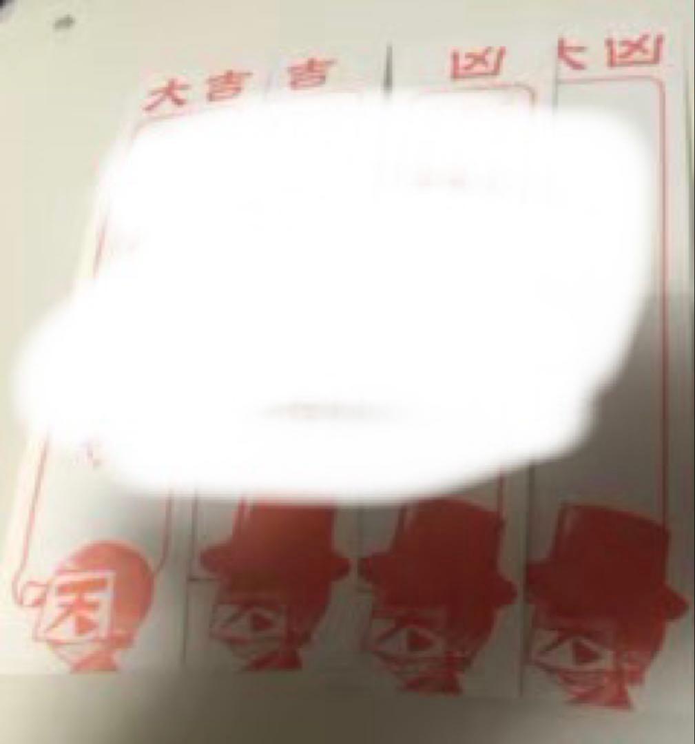 我々だ！　天落記　絵馬　まとめ