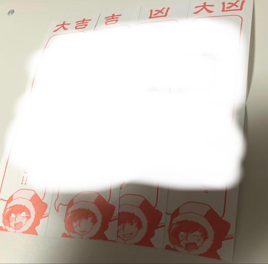 我々だ！　天落記　絵馬　まとめ