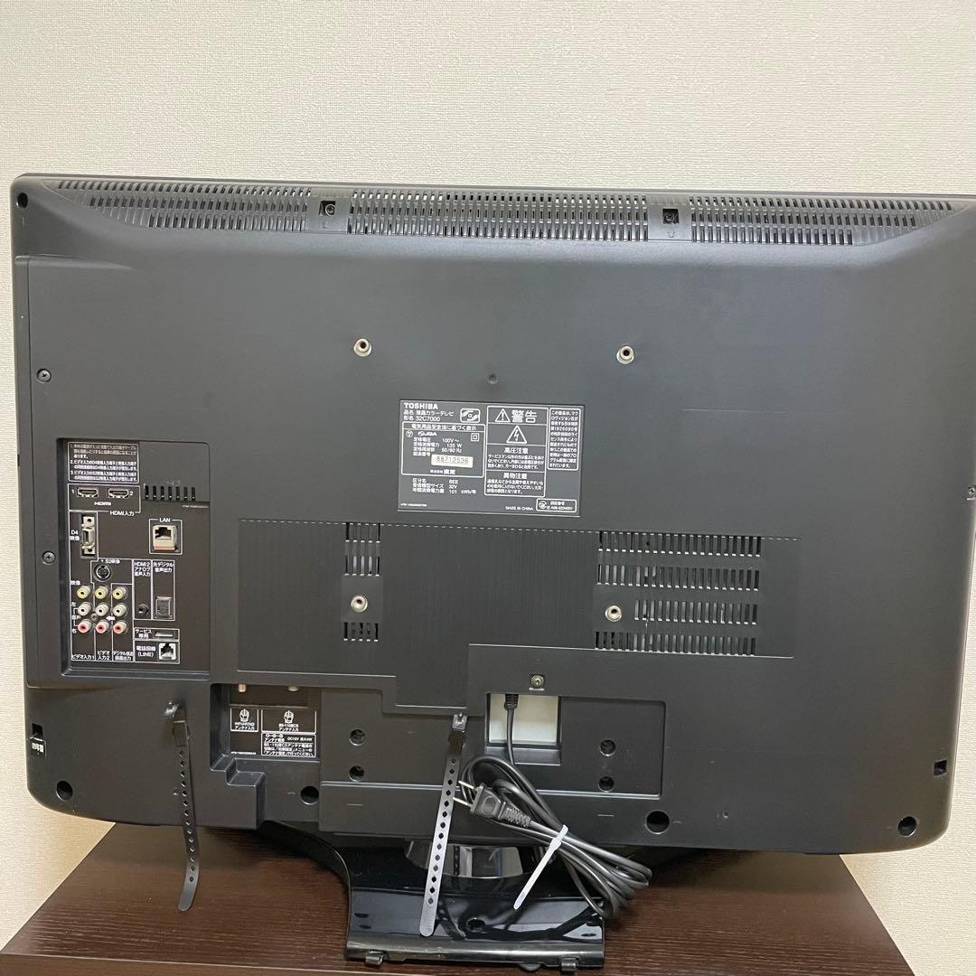 送料無料❣️TOSHIBA 東芝 REGZA 32C7000 32型　液晶テレビ