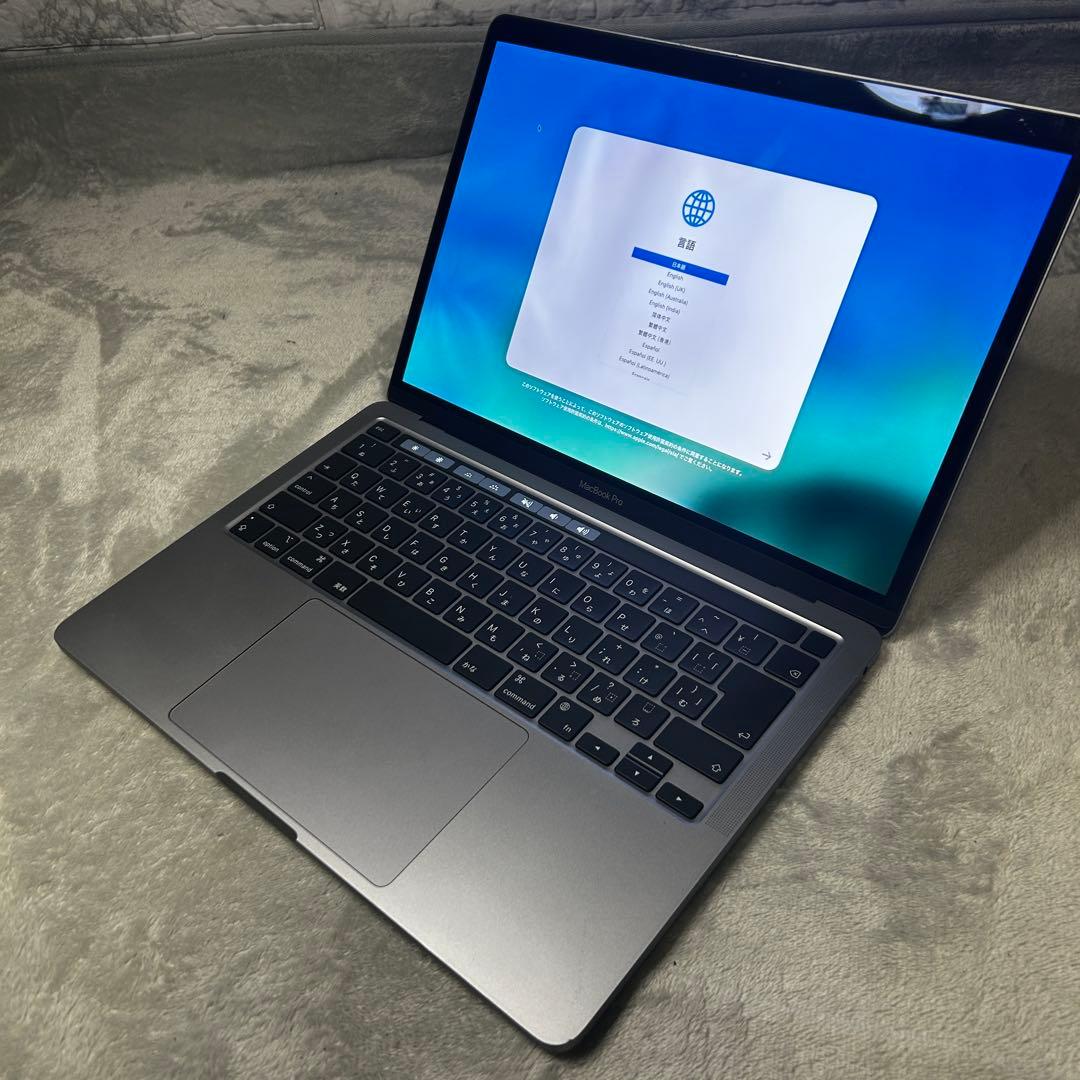 MacBook Pro 2020年 M1 8GB 256GB スペースグレイ