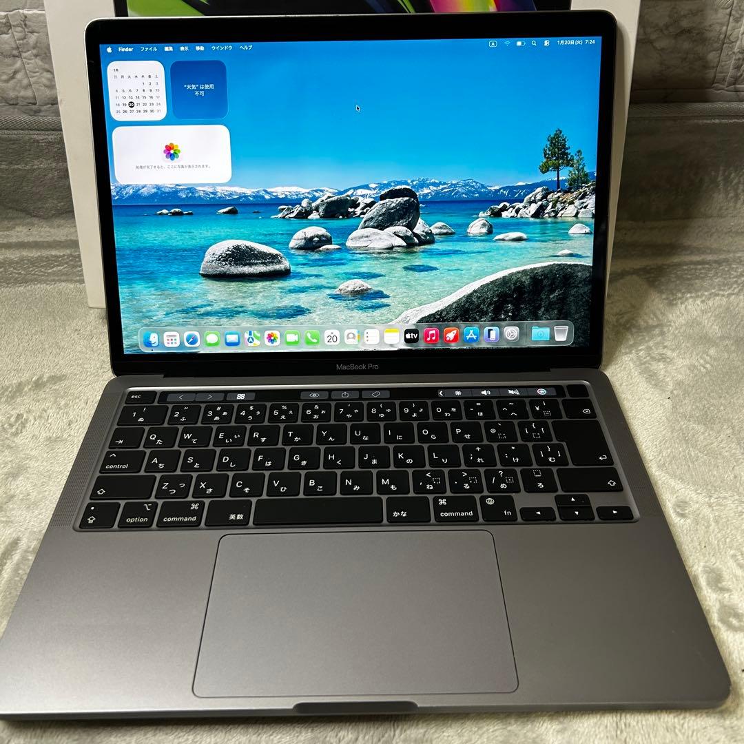MacBook Pro 2020年 M1 8GB 256GB スペースグレイ