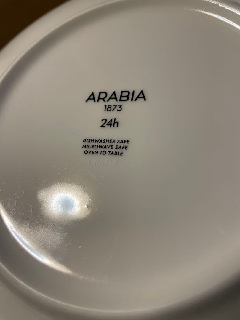 値下げ不可　北欧食器　5点セット　まとめ売り　ARABIA ムーミン　イッタラ