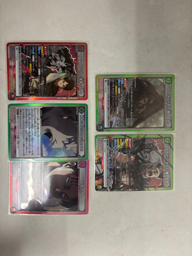 進撃ユニオンアリーナまとめ売り 争奪戦上位プロモエレン2枚未開封