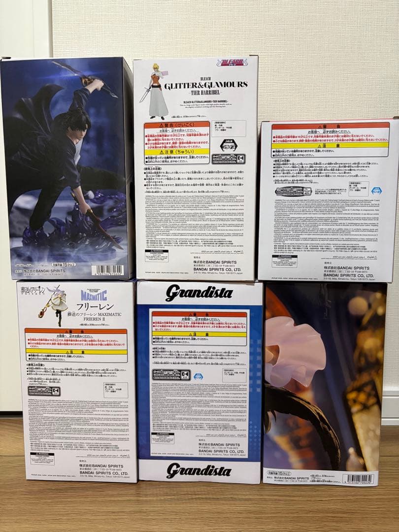 俺だけレベルアップな件 BLEACH ハリベル ロックマン シャアザクぐるみ