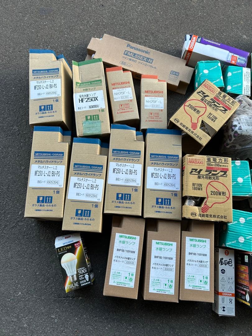 電球まとめて　メタルハライドランプ等　長期倉庫保管品　汚れ有
