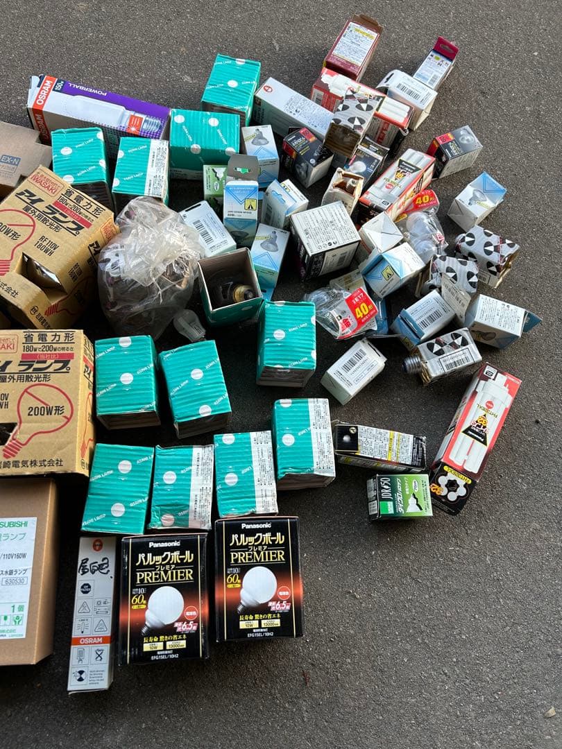 電球まとめて　メタルハライドランプ等　長期倉庫保管品　汚れ有