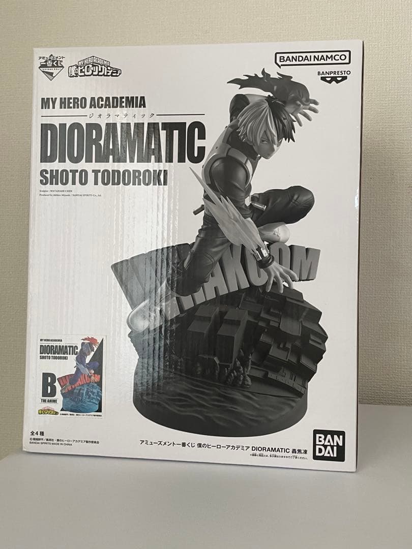 僕のヒーローアカデミア 一番くじ フィギュアDioramatic