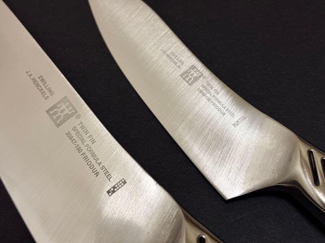 Zwilling Twin Finツヴィリング ツインフィン 180/130mm