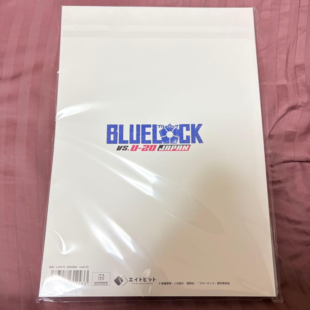 「ブルーロック」アニメ公式設定資料集vol.2 ②