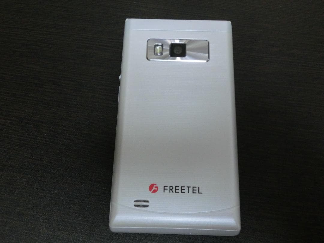 2つ折りSIMフリースマートフォン FREETEL MUSASHI