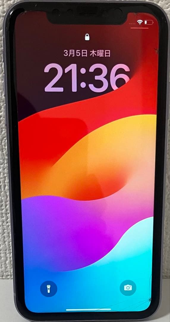 iPhone 11 64GBパープル　SIMフリー　バッテリー79% 充電器付き