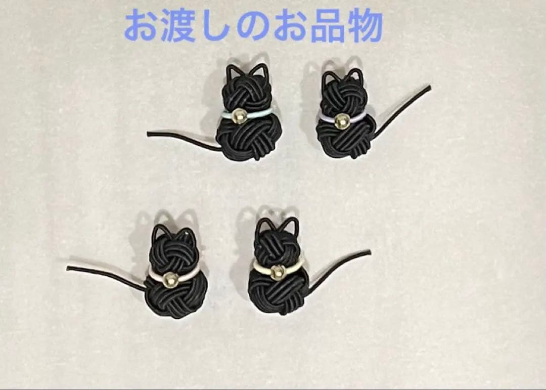 RINRINページ 水引 パーツ