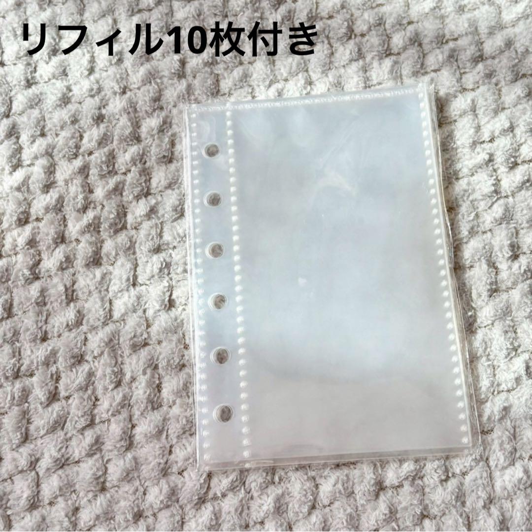 Yu様おまとめ買い10点