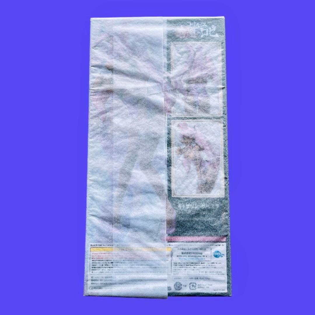 B-style コードギアス奪還のロゼ キャサリン・サバスラ バニーVer.