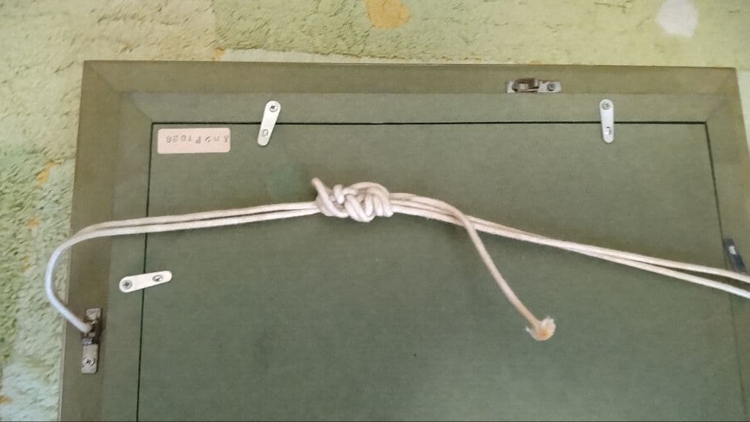 絵画　橋口美代子　そよ風