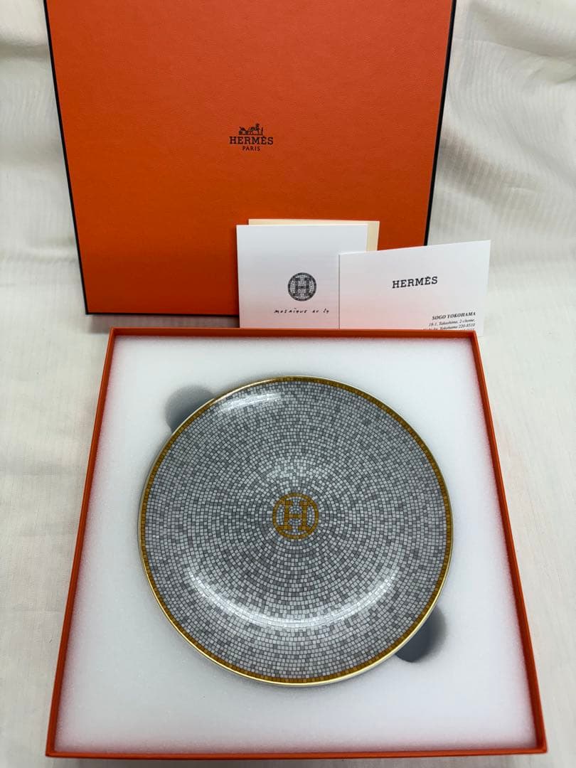 【未使用】HERMES モザイク24 プレート　2枚セット
