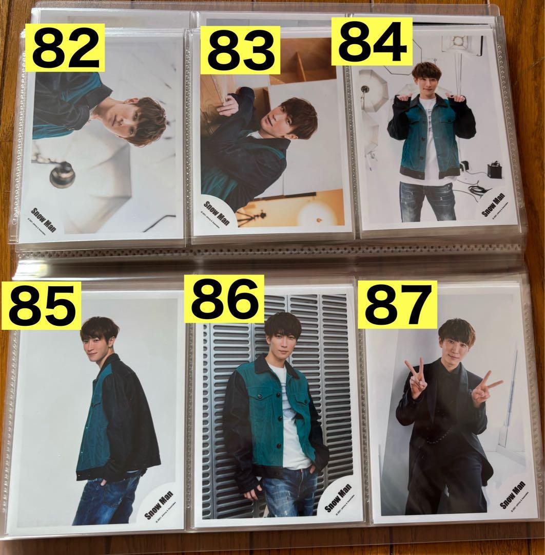 【バラ売り可】Man渡辺翔太さん公式写真128枚　2019〜2022年