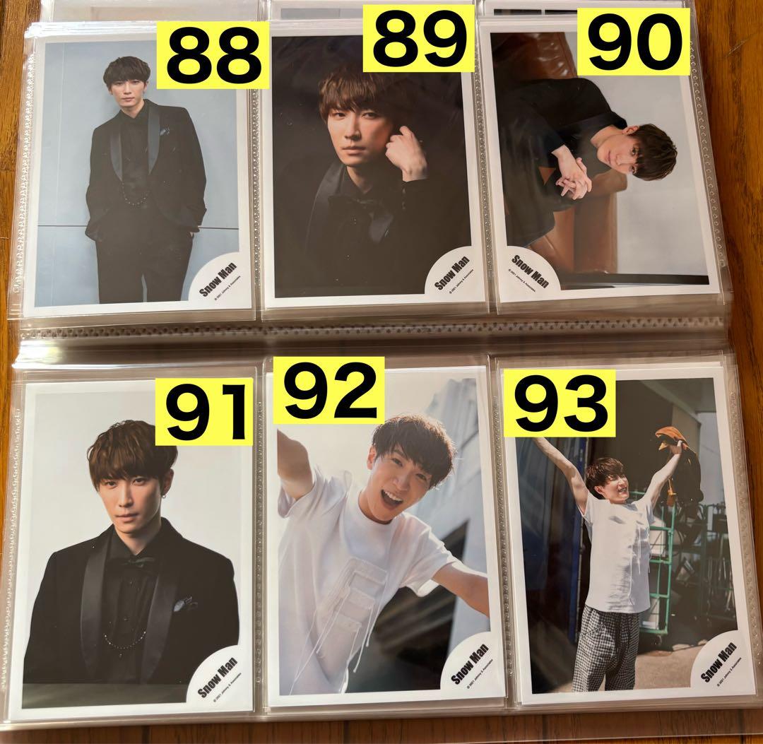 【バラ売り可】Man渡辺翔太さん公式写真128枚　2019〜2022年