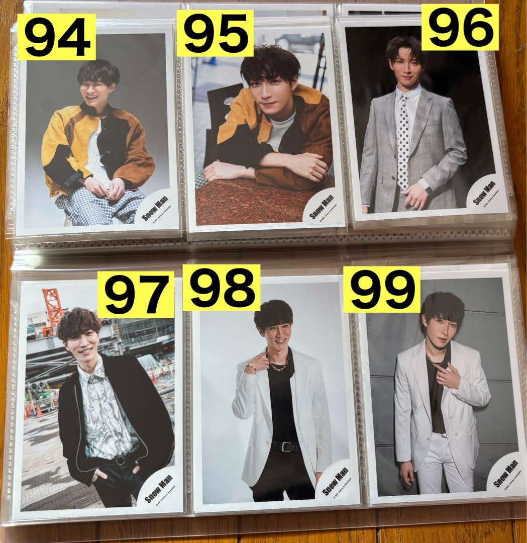 【バラ売り可】Man渡辺翔太さん公式写真128枚　2019〜2022年