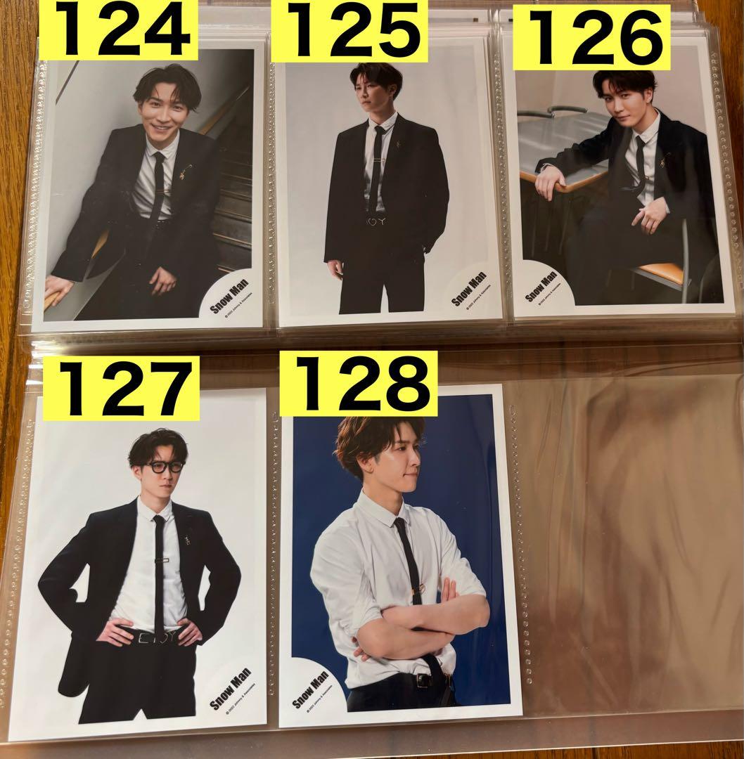 【バラ売り可】Man渡辺翔太さん公式写真128枚　2019〜2022年