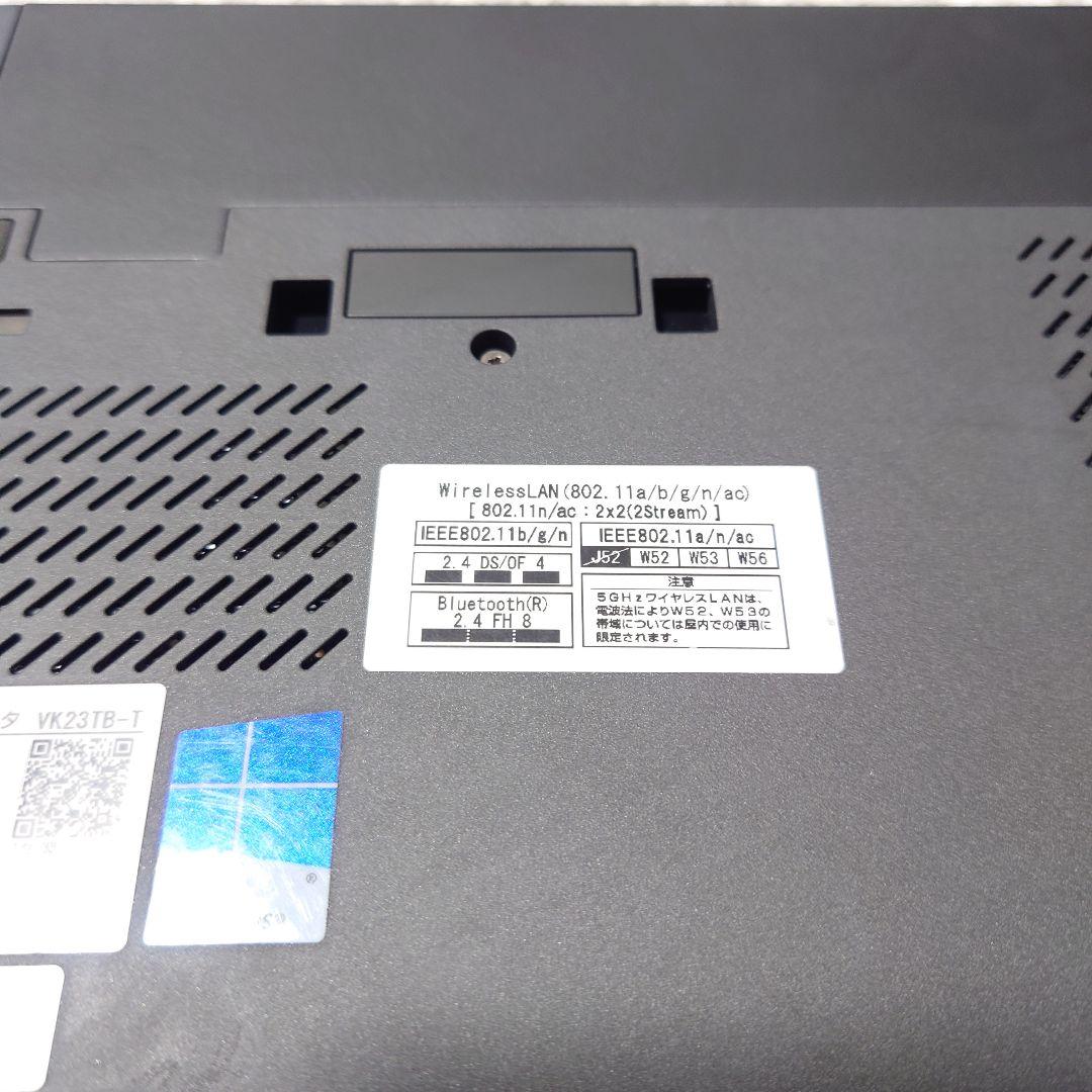 第6世代CPU/8GB/500GB Windows10 Libre Office