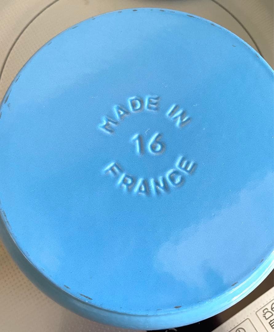 STAUB ストウブ  ワナベ　Wa-nabe  S  サックスブルー　中古