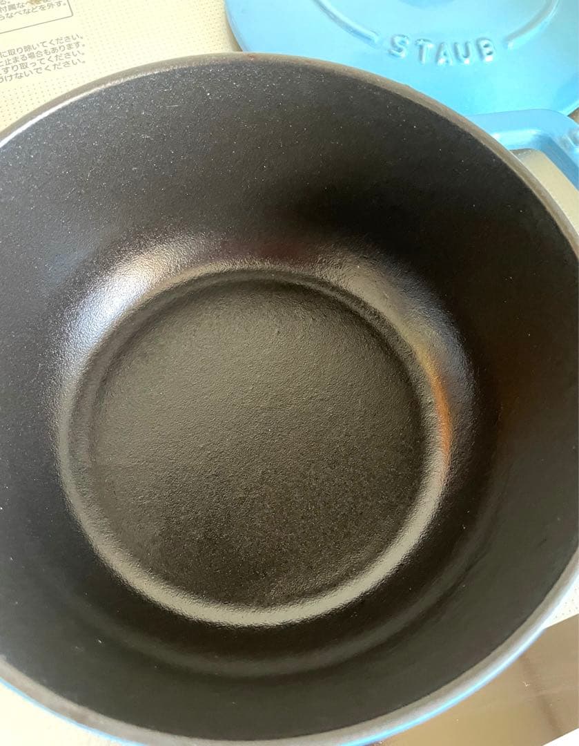 STAUB ストウブ  ワナベ　Wa-nabe  S  サックスブルー　中古