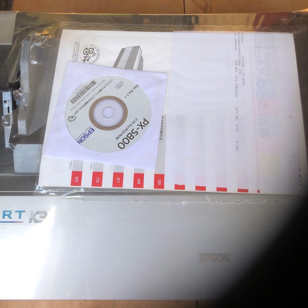 MAXART K3 PX-5800プリンター