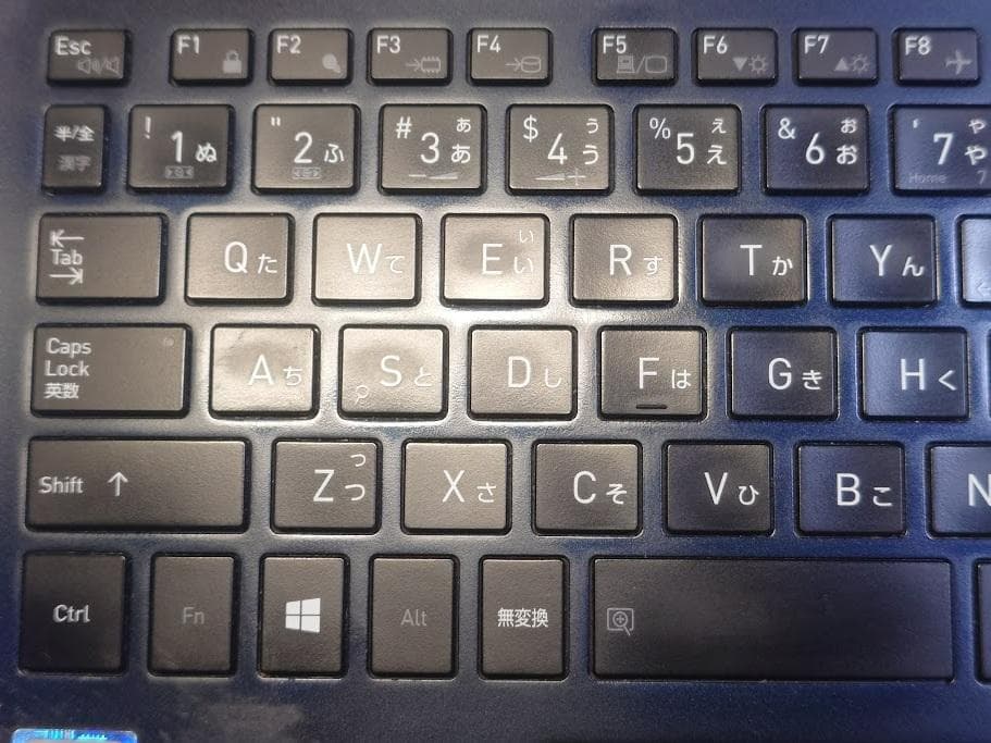 Windowsノート本体 dynabook G83/DN i3-8130U 8GB 256GB 61