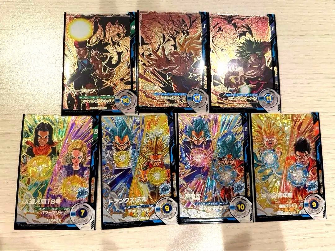 【大特価】格安まとめ売り+豪華オマケ付き！ドラゴンボールダイバーズ