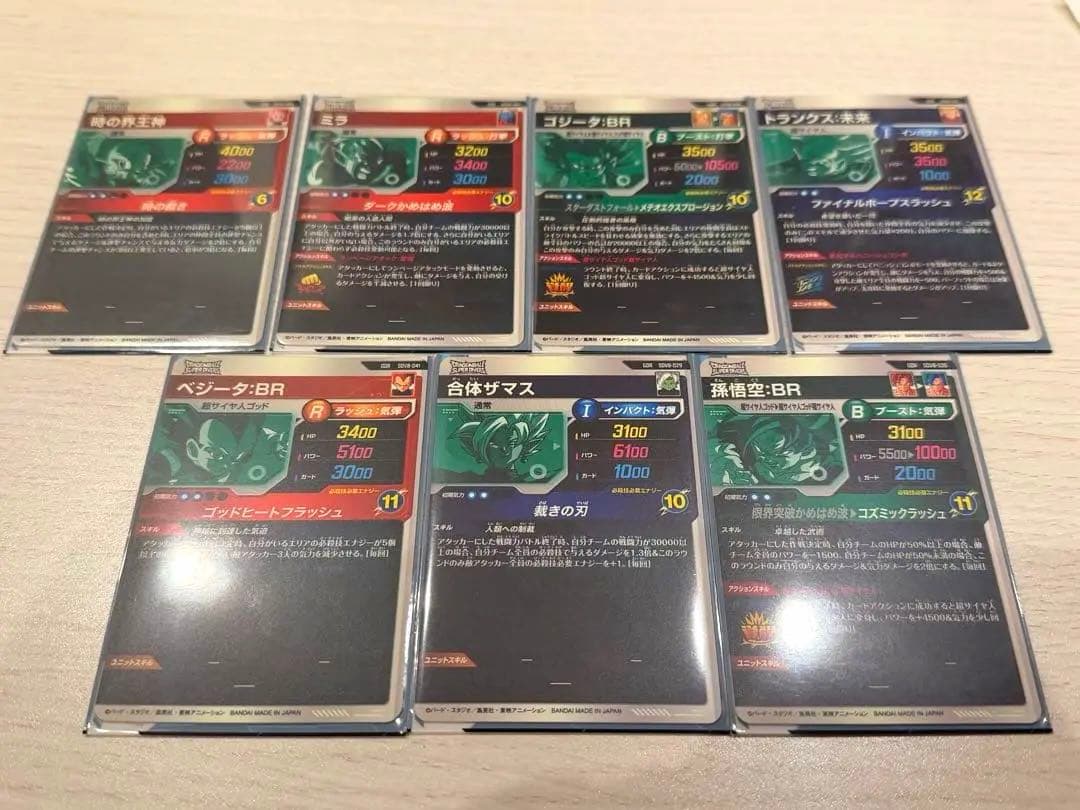 【大特価】格安まとめ売り+豪華オマケ付き！ドラゴンボールダイバーズ