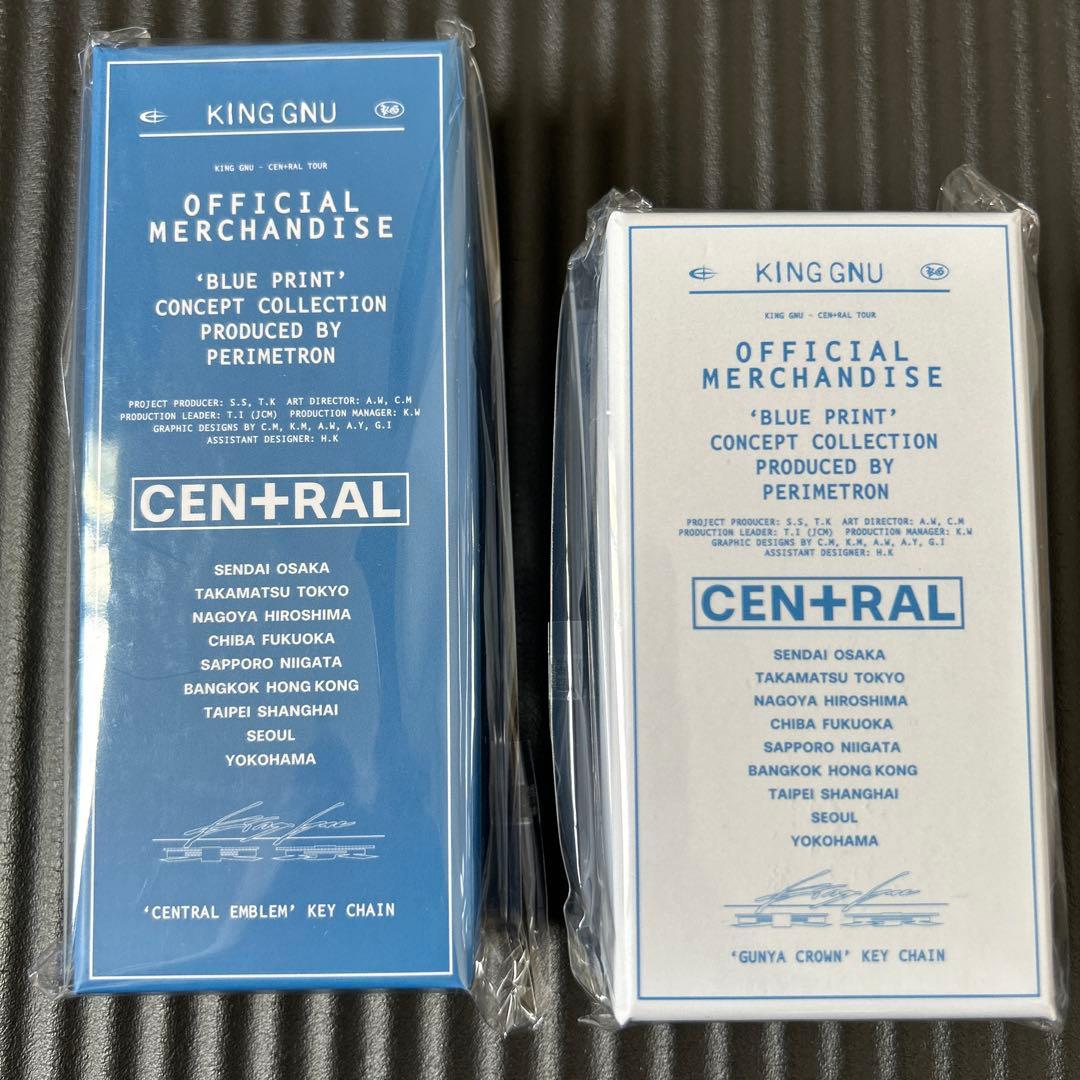 King Gnu CEN+RAL TOUR 2026 キーチェーン セット
