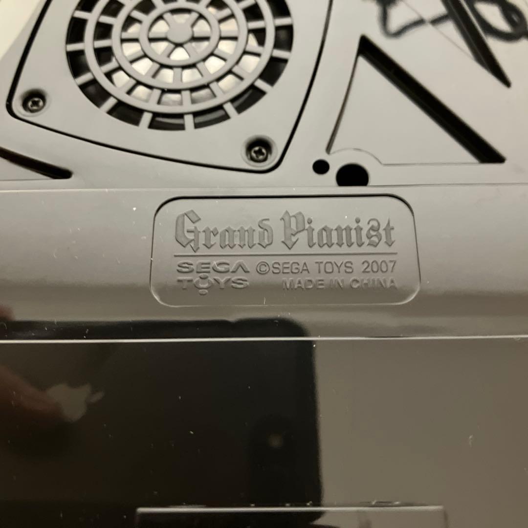 セガトイズ ピアノコンサートプレイヤー グランドピアニスト