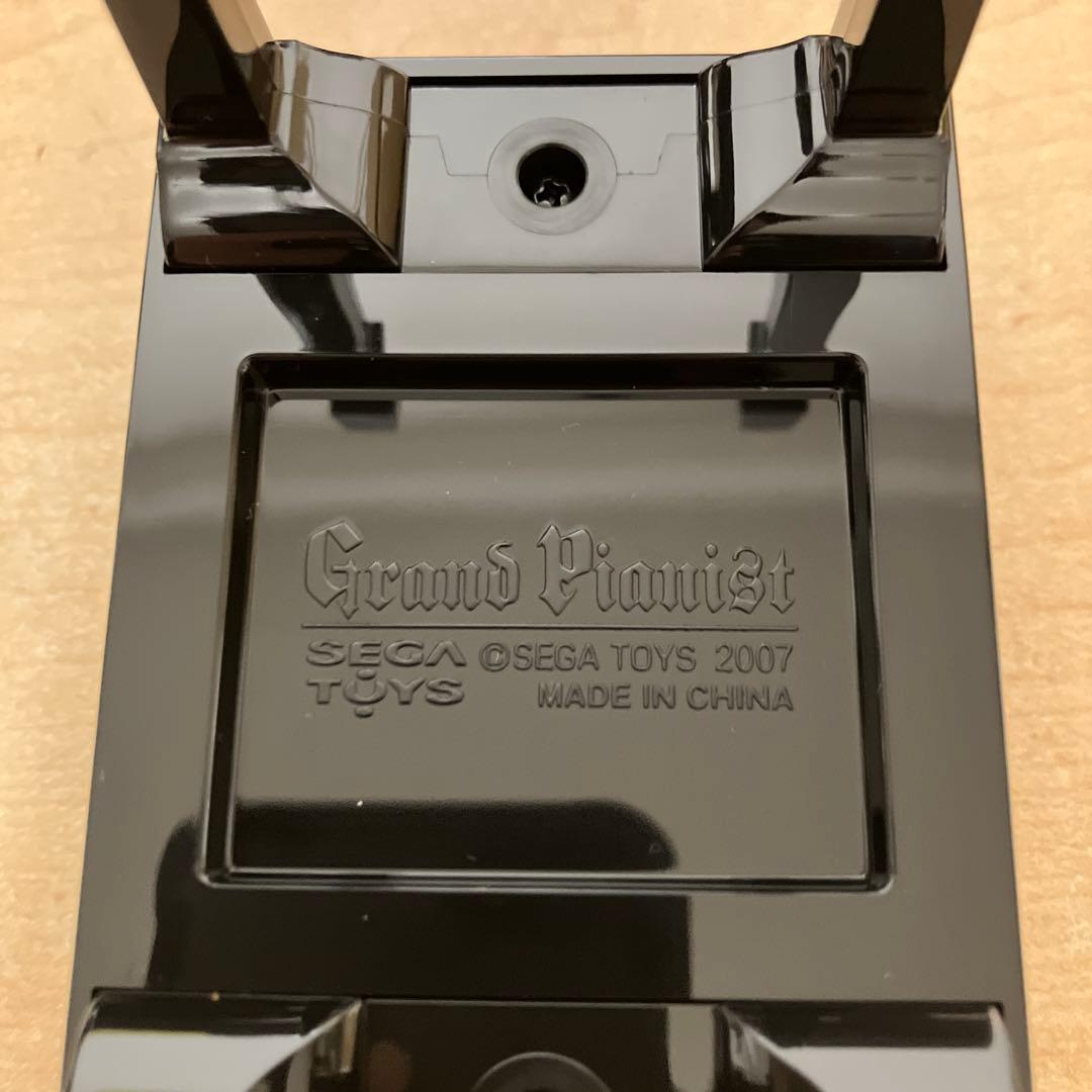 セガトイズ ピアノコンサートプレイヤー グランドピアニスト