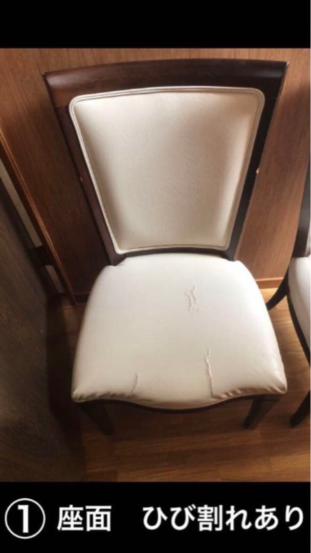 猫脚 アンティーク♦️ダイニング♦️ドレッサーチェア♦️1脚♦️送料込