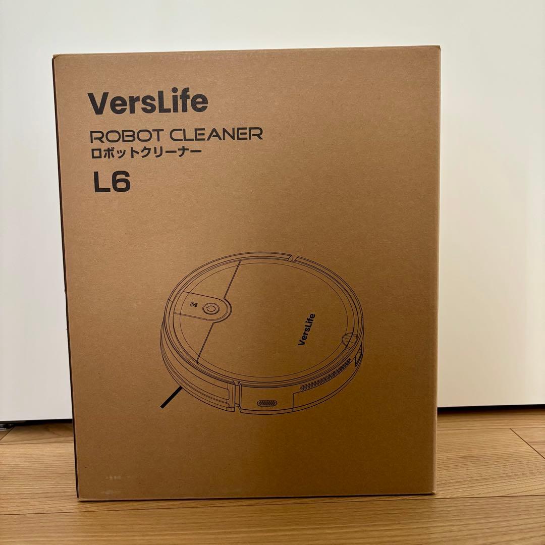 ロボット掃除機 水拭き 両用 3000Pa 強力吸引 超薄型