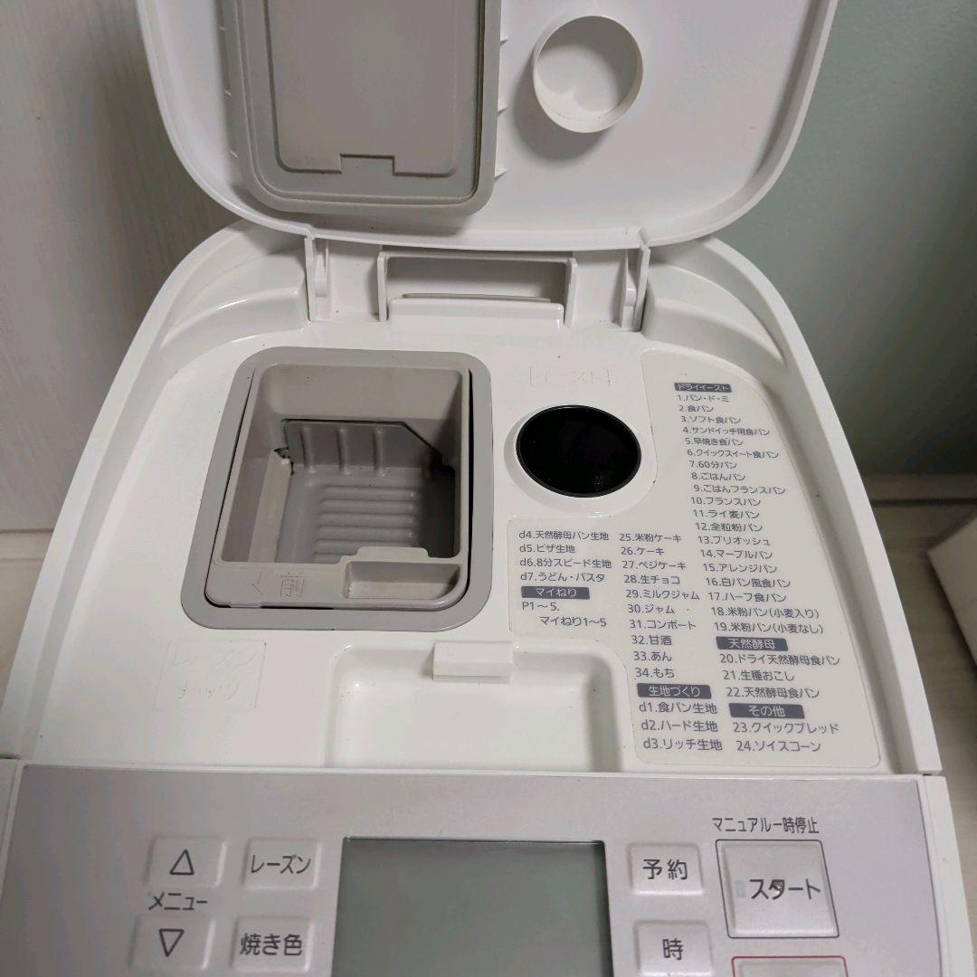 【美品】パナソニックホームベーカリーSD-MDX102