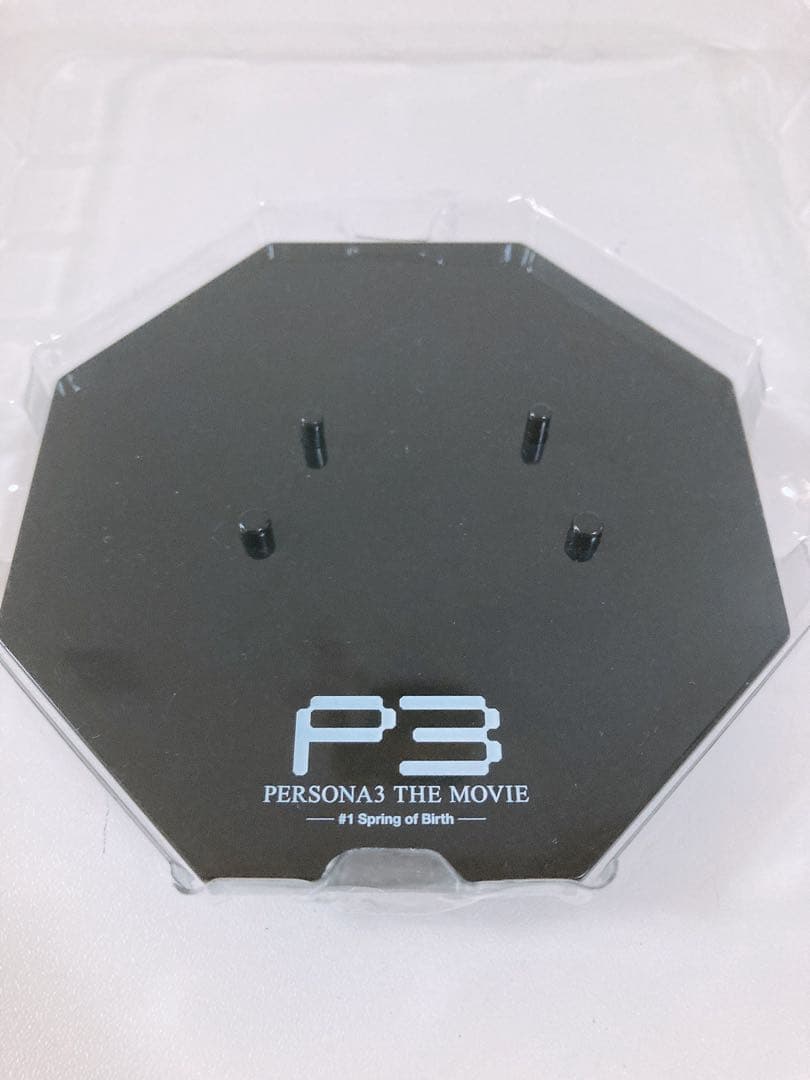 PERSONA3 THE MOVIE 1/8スケールフィギュア 主人公　A賞