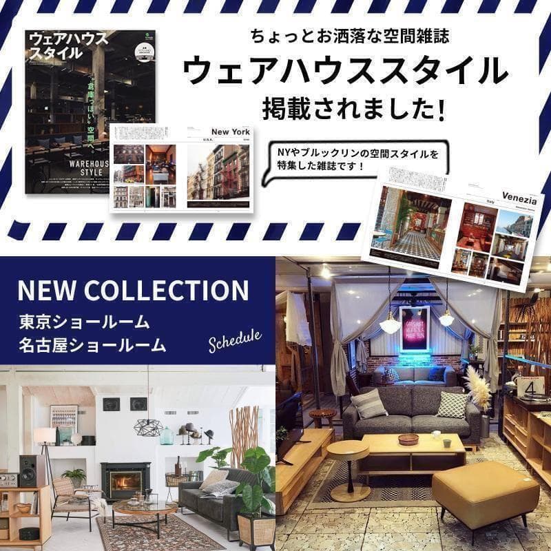 ハンドメイド ウッドスツール 無垢材 丸椅子 木製 花台 ナチュラルインテリア