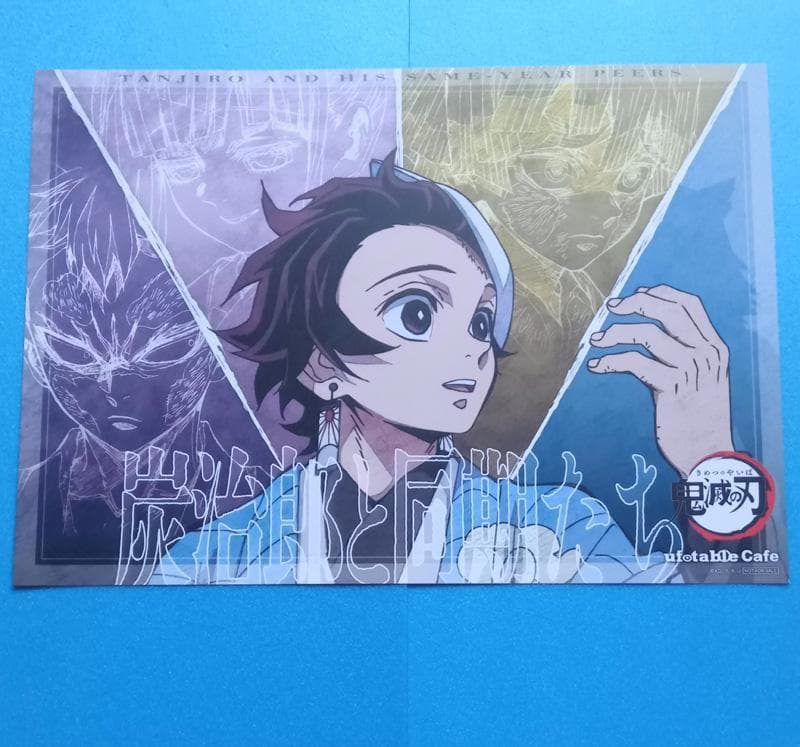 鬼滅の刃 カフェ ランチョンマット 午年 バレンタイン ホワイトデー 結んだ縁