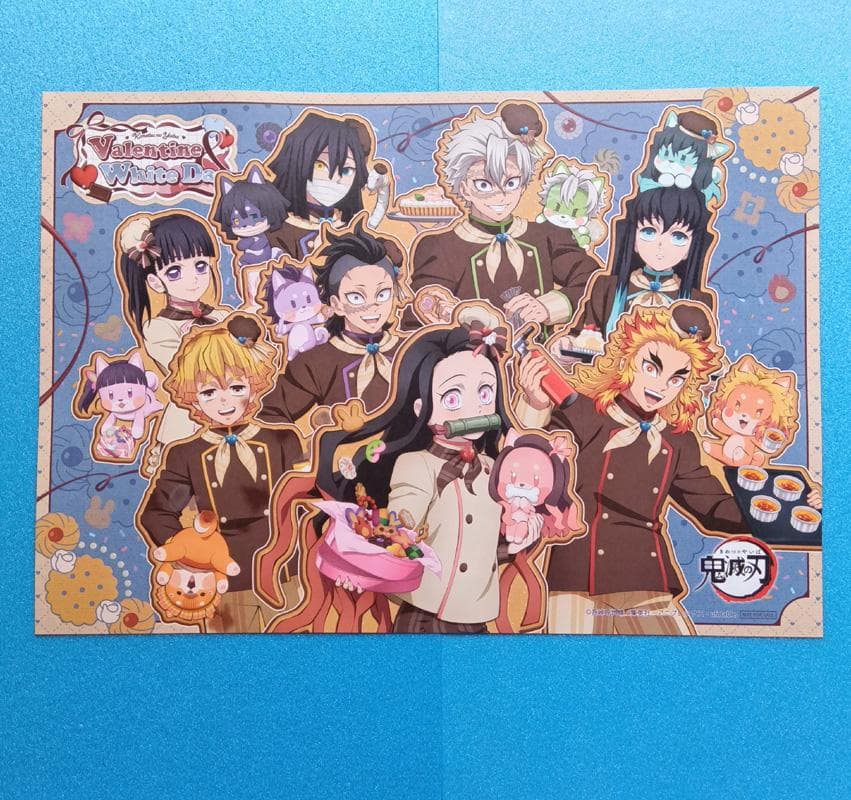 鬼滅の刃 カフェ ランチョンマット 午年 バレンタイン ホワイトデー 結んだ縁