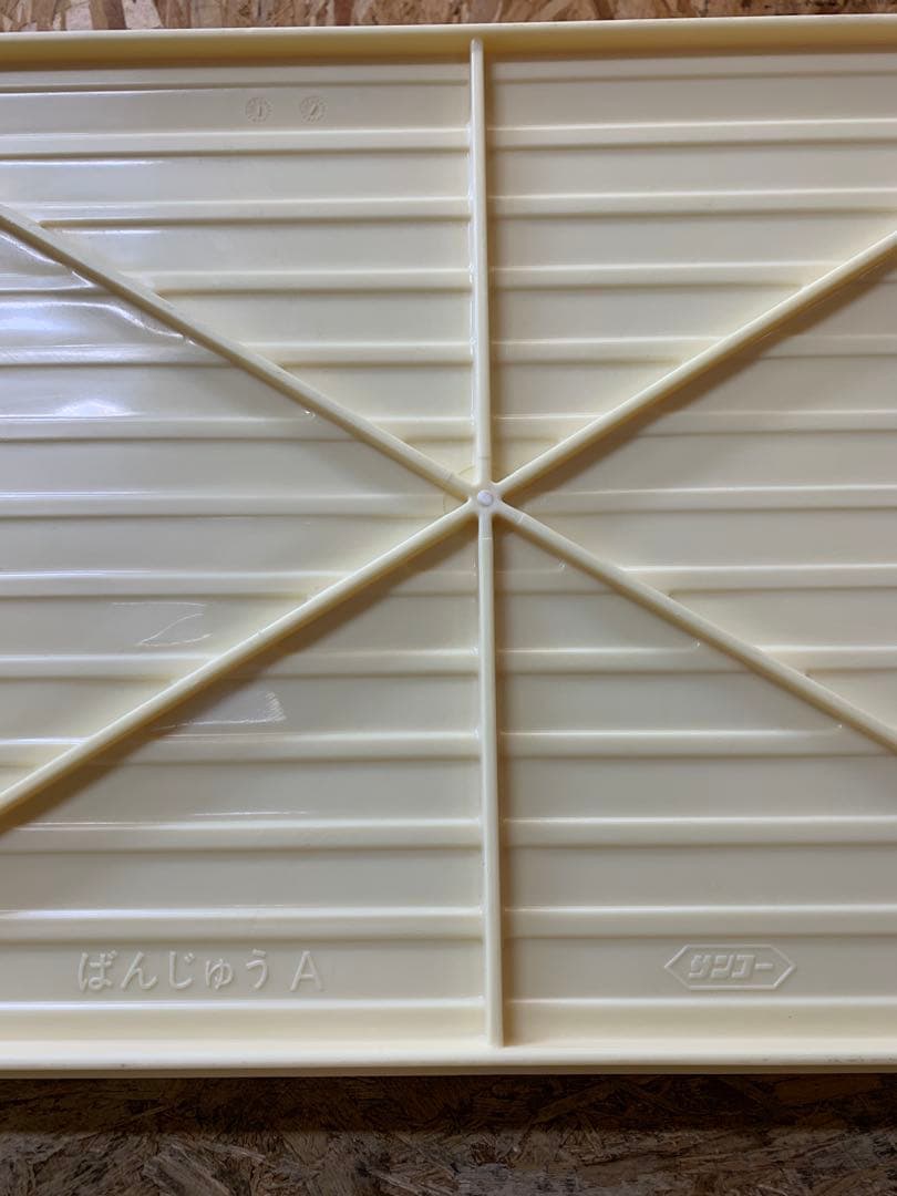 a(7864) サンコー ばんじゅうA 5段 蓋付き W570D383H104