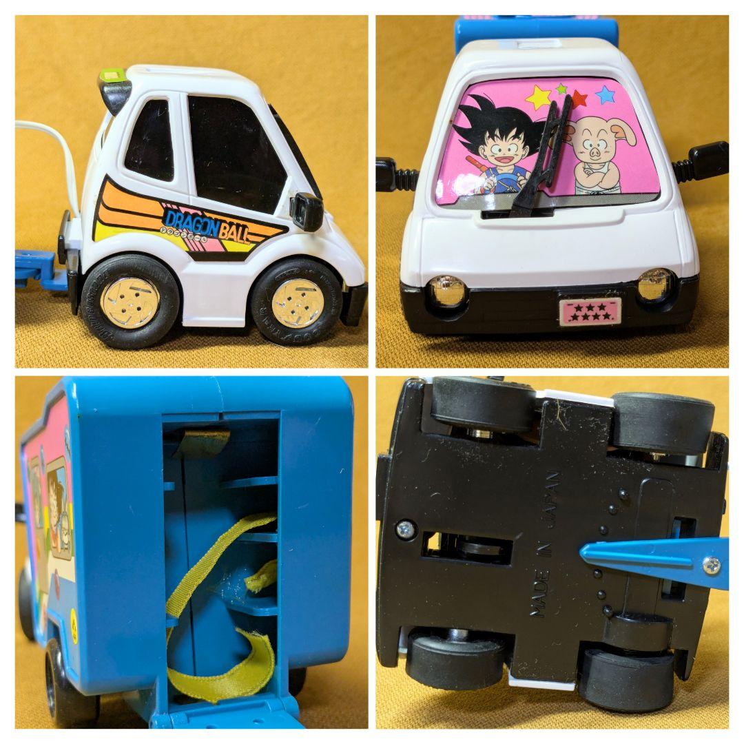 ドラゴンボール　くるくるリモコン　 当時物　株式会社ロビン　ラジコン　ブルマ