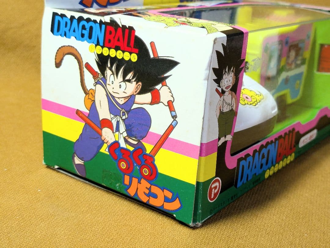 ドラゴンボール　くるくるリモコン　 当時物　株式会社ロビン　ラジコン　ブルマ