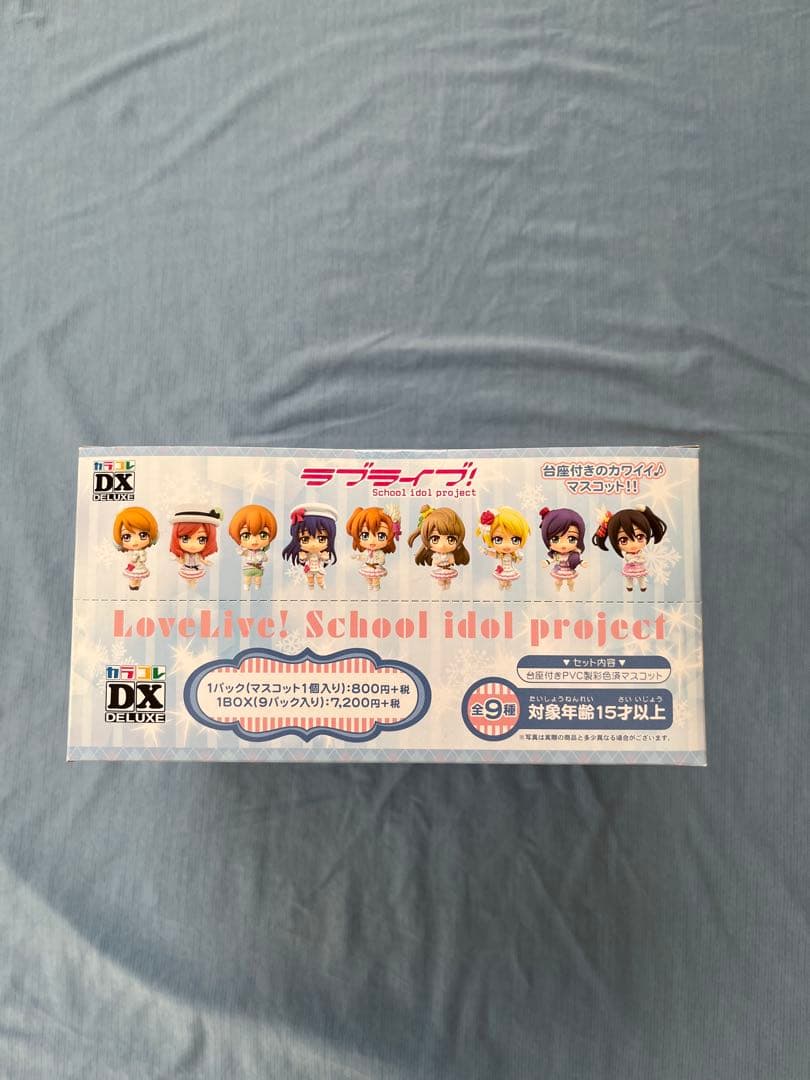 【新品未開封】ラブライブ！ μ’s スノハレ衣装　フィギュア 9体セット