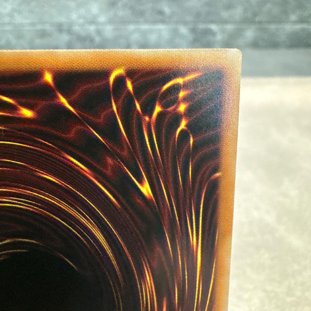 遊戯王　幻魔の扉　【プリズマティックシークレットレア】美品1枚