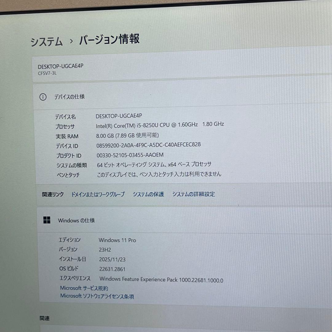 #493 パナソニック CFSV7-3L i5-8250U 8GB SSD256